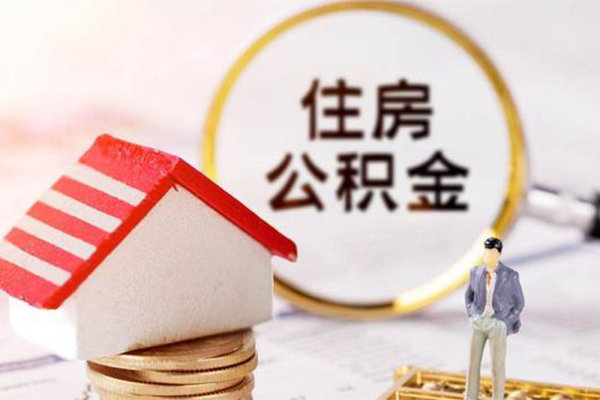 北京急用钱个人空放-北京急用钱抵押身份证贷款-北京急用钱短借空放